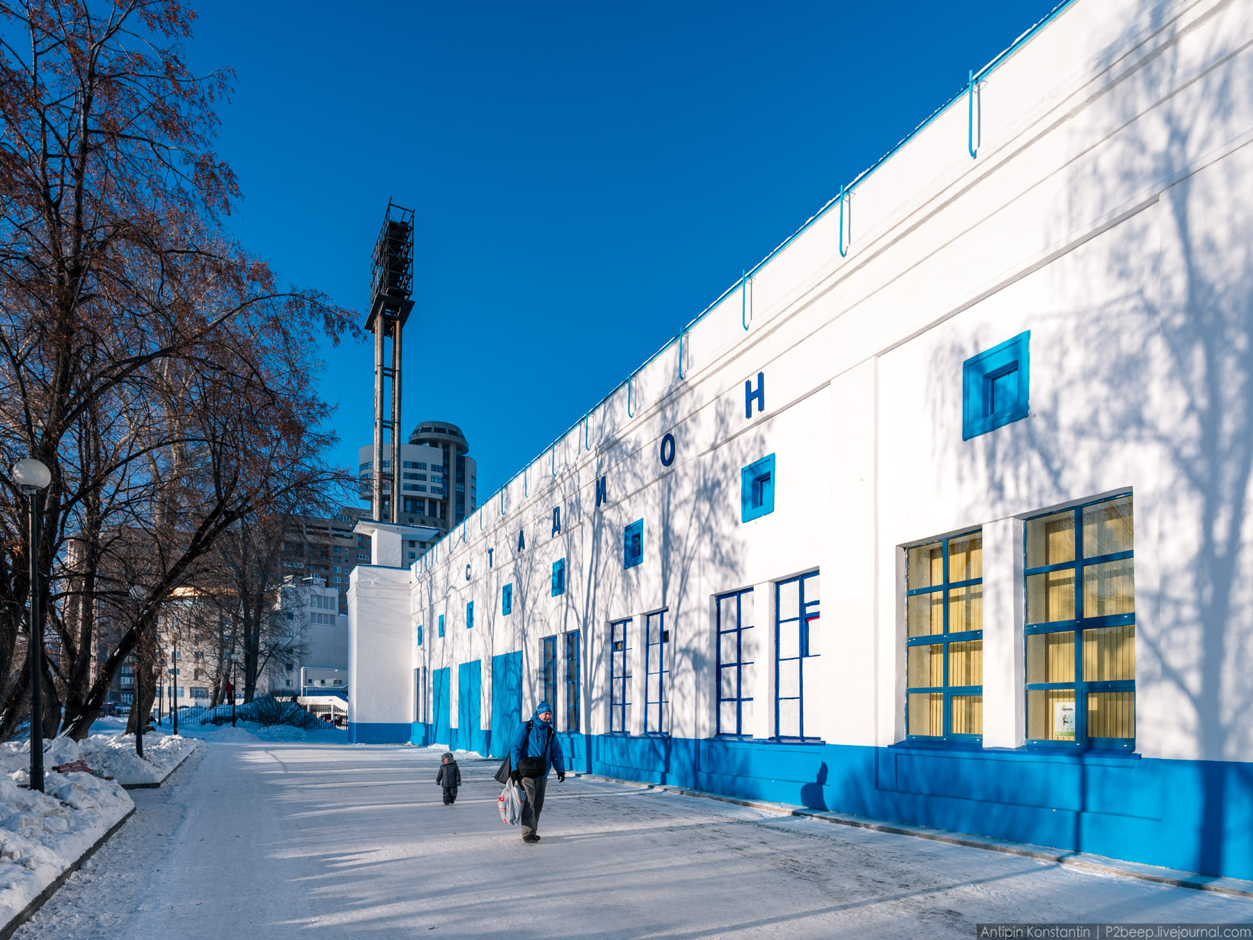 Dinamo, Ekaterinburg (стадион Динамо, Екатеринбург)